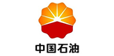 中国石油